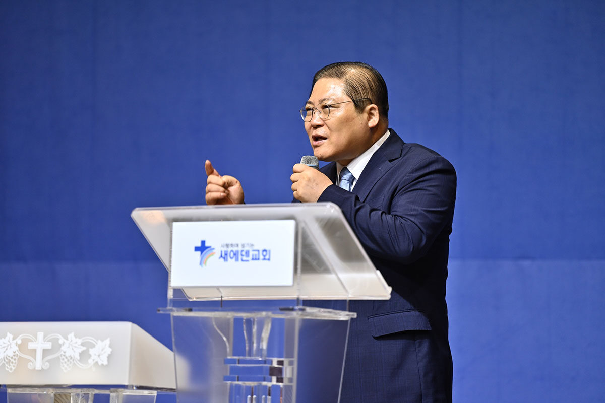 소강석 목사1.jpg