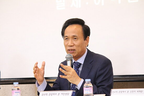 01 총신대(진용식).jpg