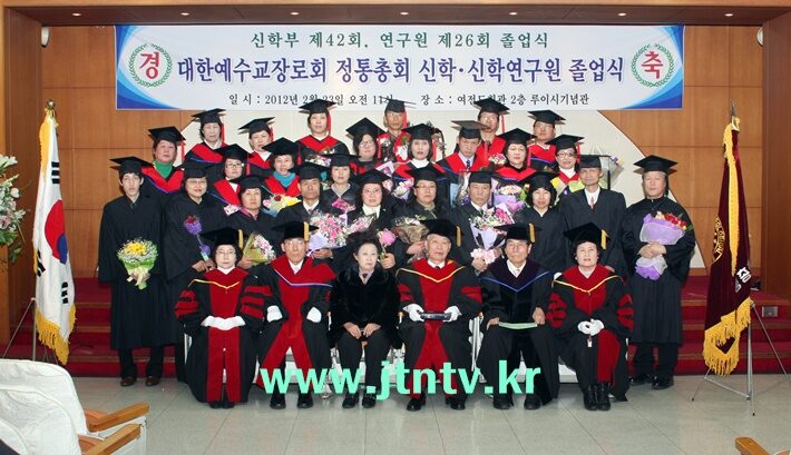 2012년 2월 23일 졸업식 단체사진 복사.JPG