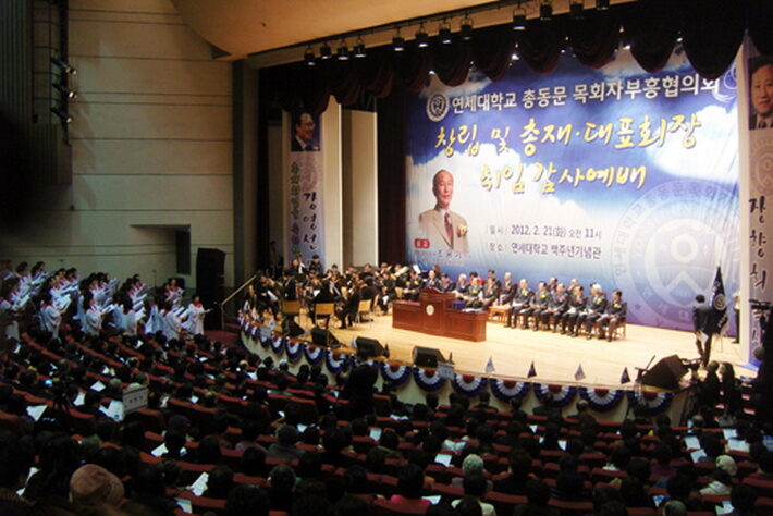 연세대 졸업사진.jpg
