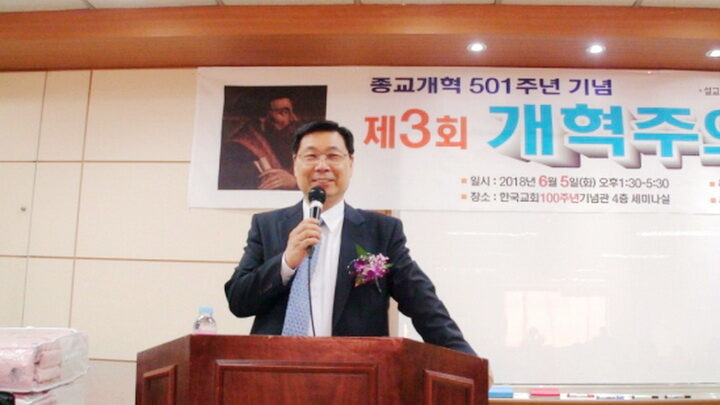 총신대2-02.jpg