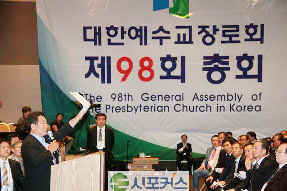 개혁신학입장1.jpg