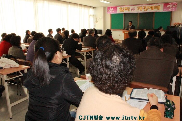 축사 임칠환 교수004.jpg