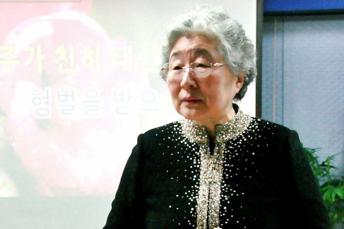 7-1 원장 김수정 교수.jpg