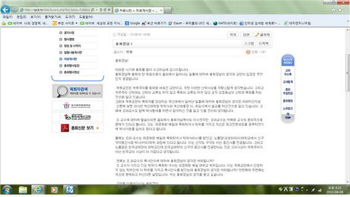 개혁002.jpg