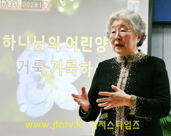 원장 김수정 교수.jpg