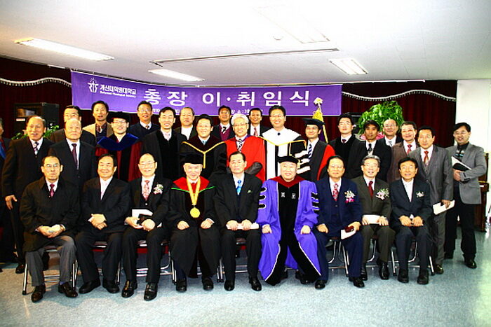 2010.11.30gsd26.jpg