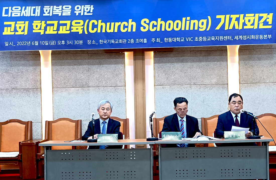 한동대2.jpg