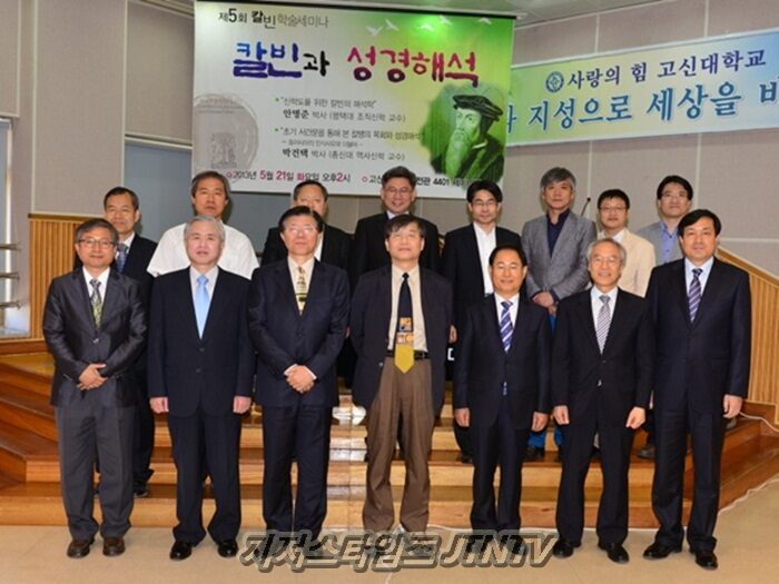 단체사진01.jpg