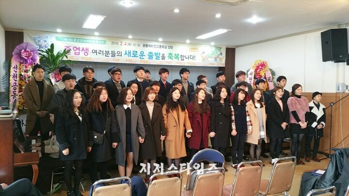 졸업식101.jpg