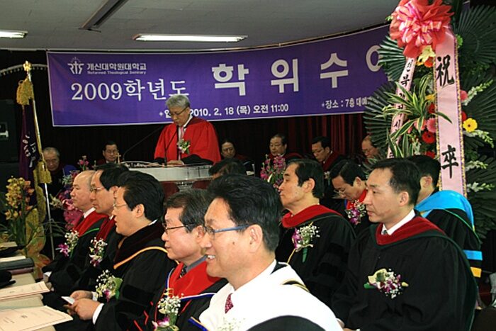 2010_2_18hsc2.jpg