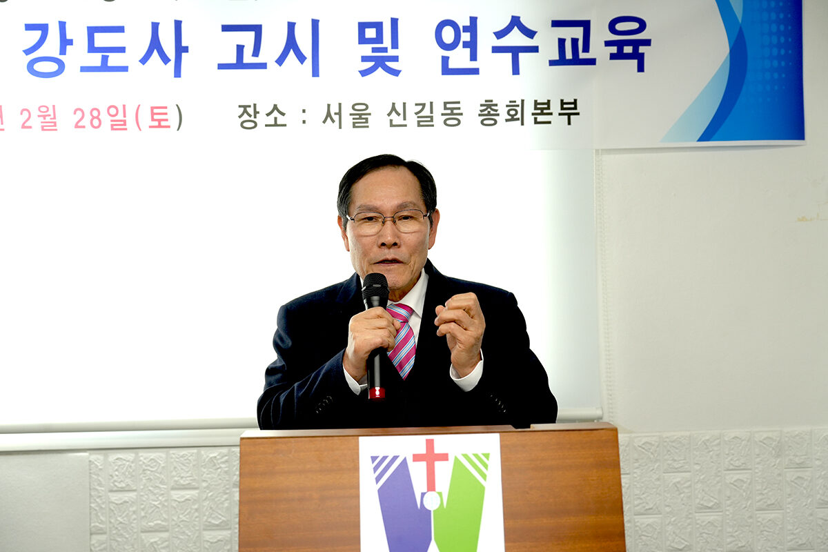 총회장 김안식 목사.jpg