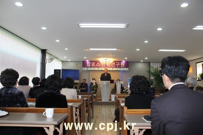 칼로스신학교개강예배 007-002 복사.jpg