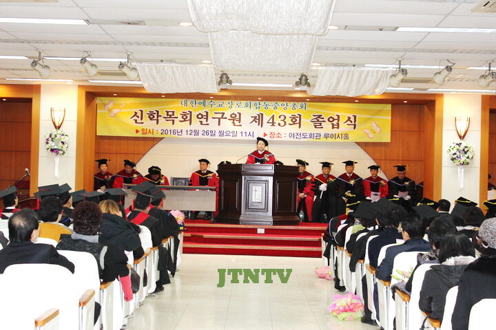 cpjtv 03.jpg