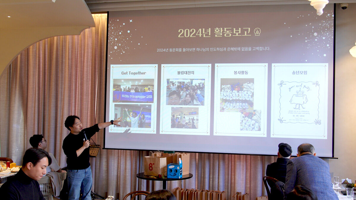 KakaoTalk_20241216_183652072_02.jpg