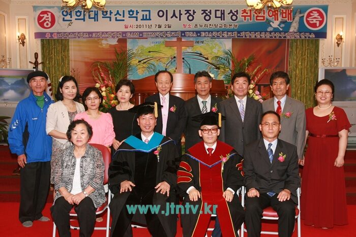 이사장취임003.JPG
