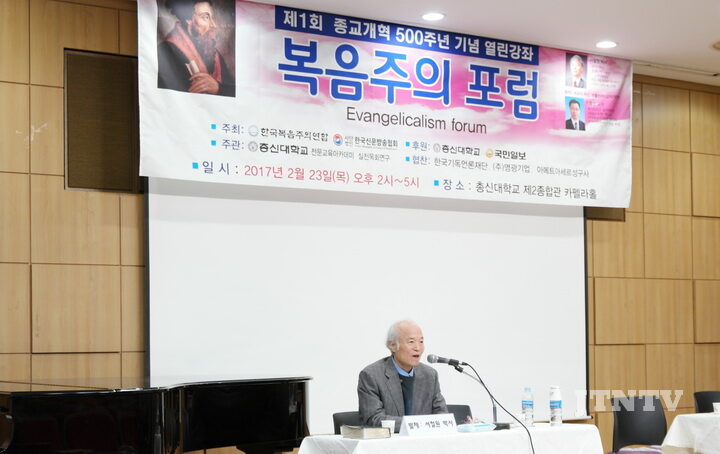 서철원박사02.jpg