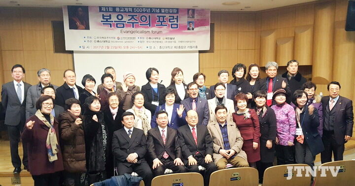 포럼1-01.jpg