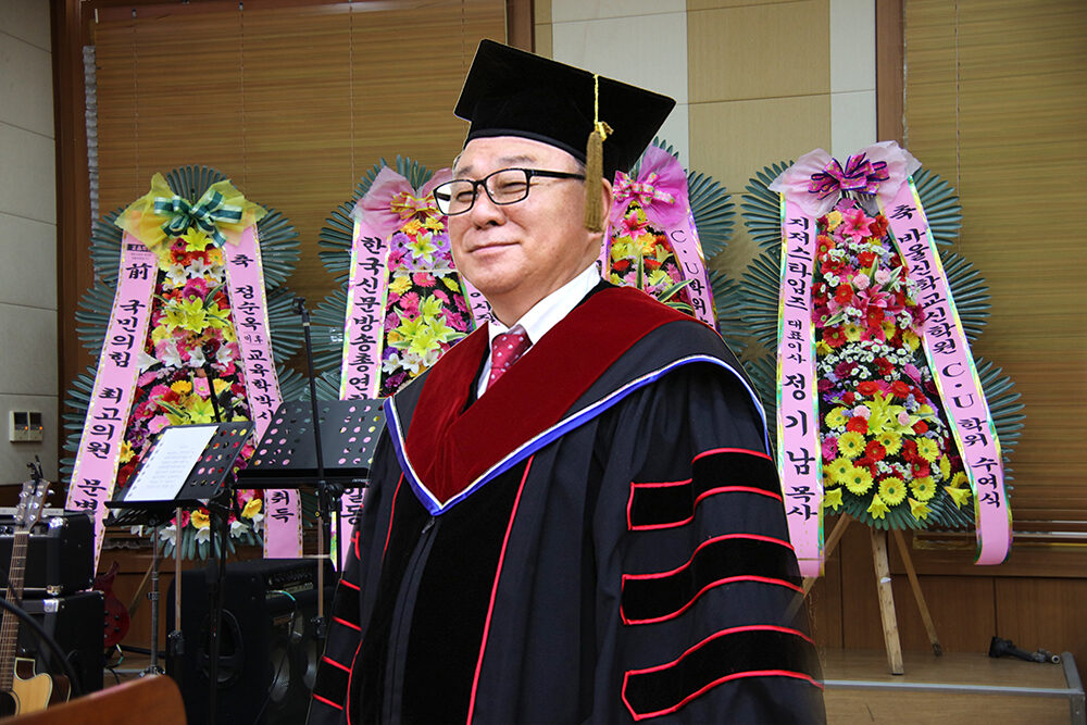 cu0003.jpg