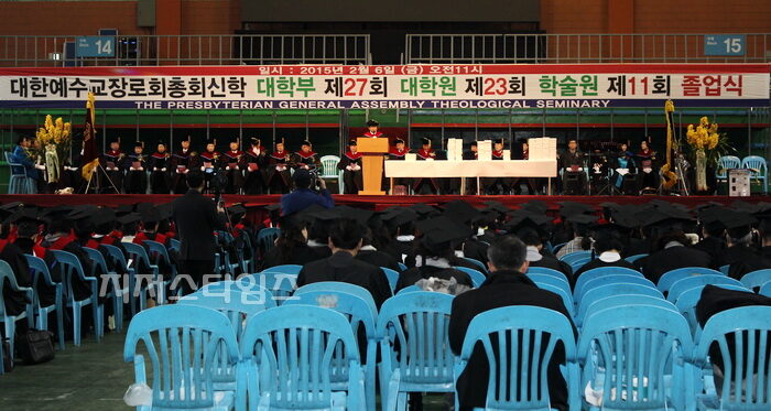 정서영 학장 졸업식1.jpg