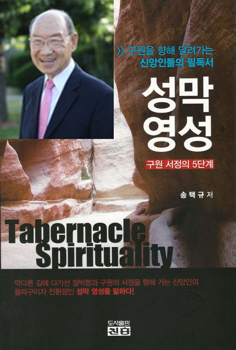 1 책 표지1-0101.jpg
