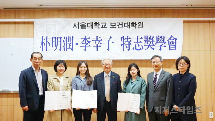 특지장학금 전달식 03-03.jpg