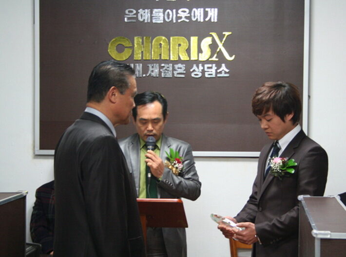 감사패-곽태호 목사02.jpg