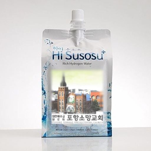 포항소망교회.JPG