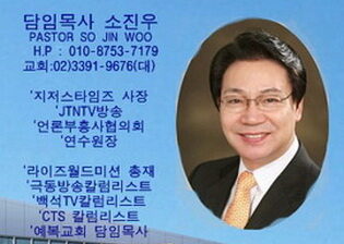 예복교회 성전투시도 001.jpg