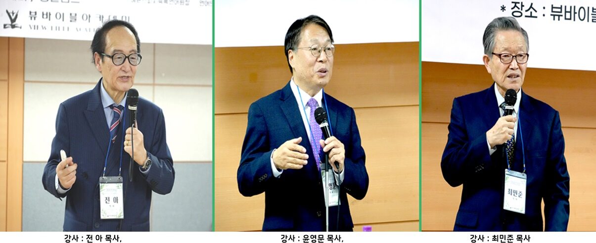강사 순서대로 .jpg