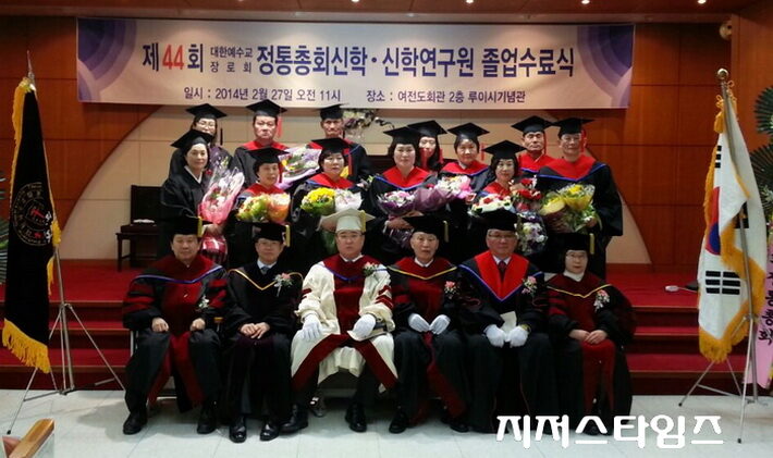졸업식사진01.jpg