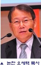 논찬 오세택 목사003.jpg
