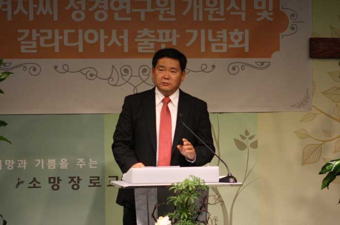 ▲ 김재영 교수(ITS 신학교)의 격려사 모습.5.jpg