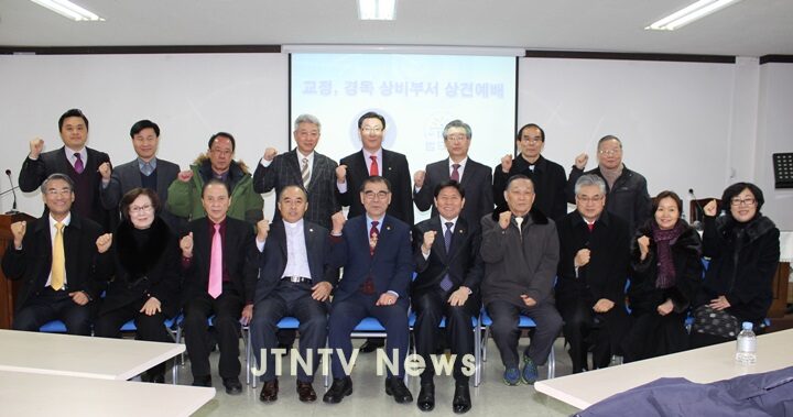 jtv002.JPG