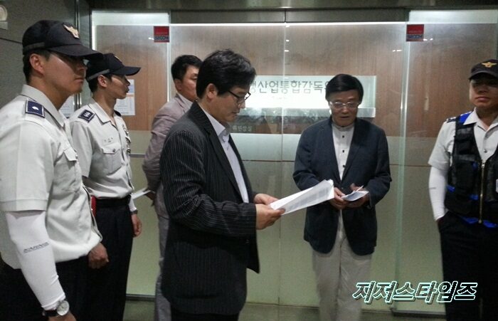 사감위방문성명서접수시도02.jpg
