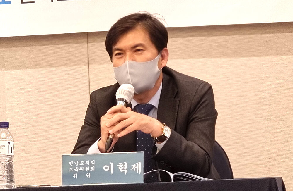 7. 이혁제 의원.jpg