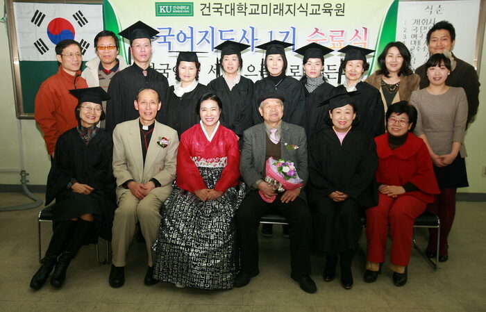 건국대졸업식-01.jpg