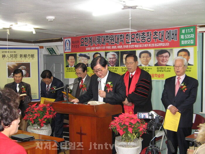 사회 김영신목사01.jpg