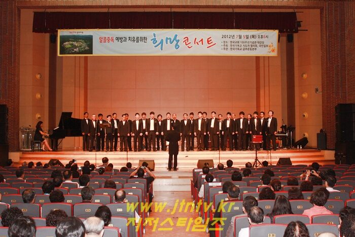 경찰총회01 050 복사2.jpg