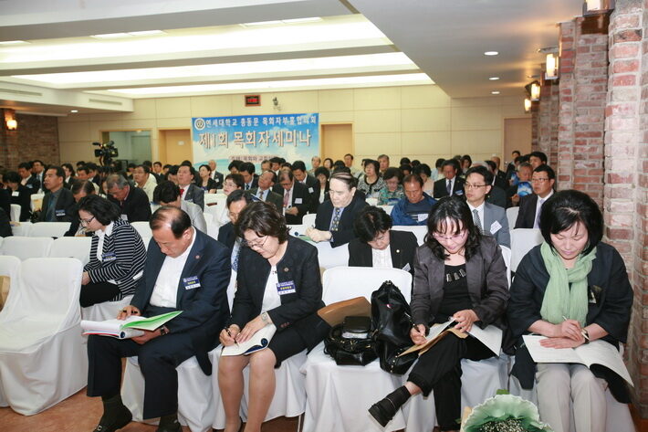 연동문세미나2.jpg