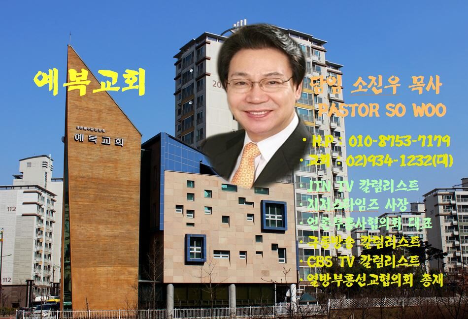 CPJ TV01.JPG