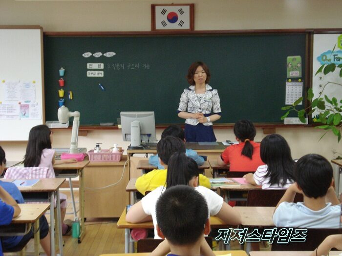 대구 초등학교02.JPG