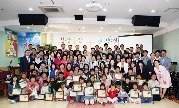 김농주 목사 오산반석교회.jpg