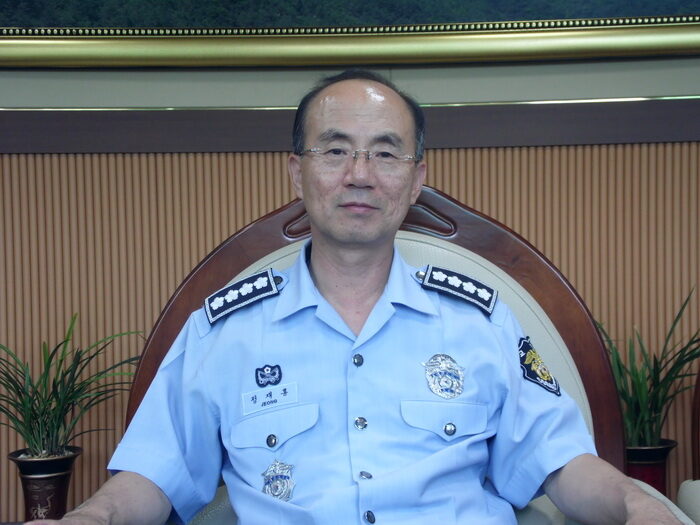 정재홍 소장1.jpg