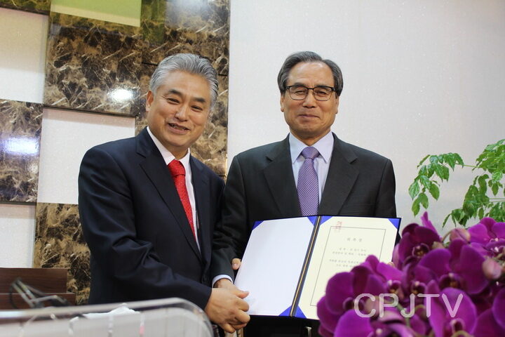 cpjtv018.jpg