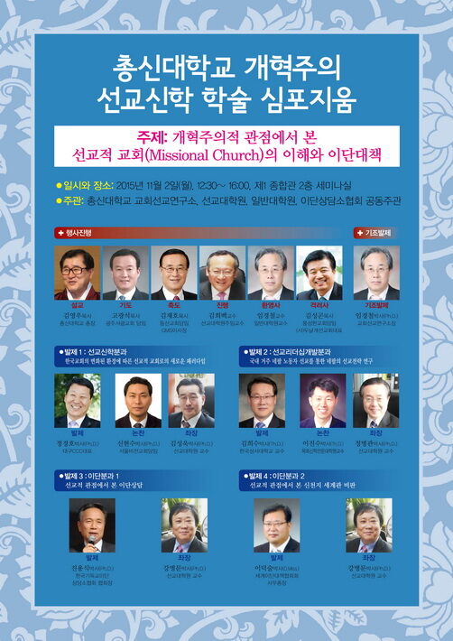 포스터수정-001.jpg