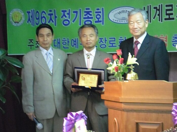 세계로개혁01.JPG