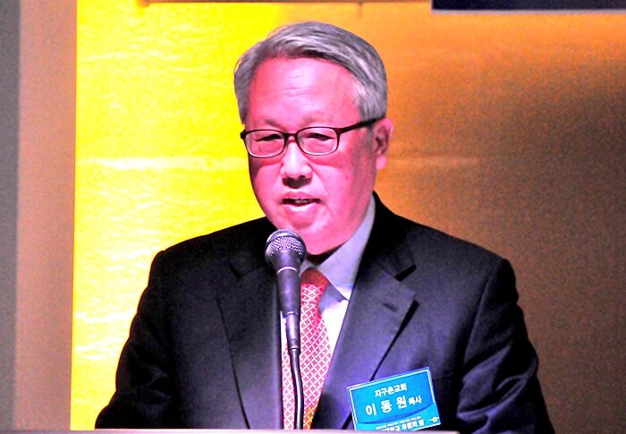 고신 이동원 목사.jpg