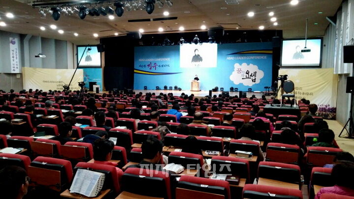 jtv-아바드 전경.jpg