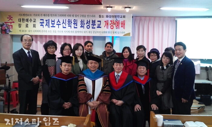 국제개강01.jpg